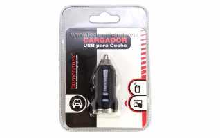 CARME2USB5V1A2A