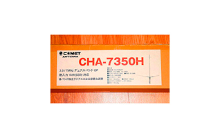 CHA7350H
