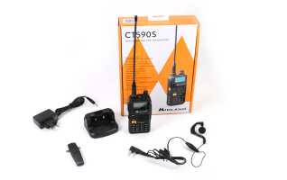 MIDLAND CT-590-S Walkie Doble Banda VHF-144 - UHF- 430 Mhz