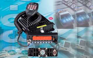 ALINCO DR-638H Emisora BIBANDA 144/430 MHz potencia 50 watios