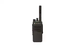 DP2400VHF DP2400VHF