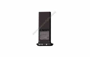 FNBV99LI STANDAR HORIZONT batera LITIO de 1.150 mAh. para HX-750