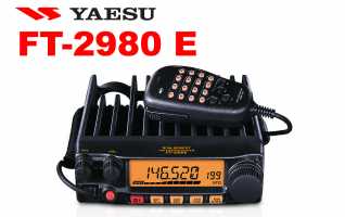 YAESU FT2980E Emisora VHF 144 MHz potencia 80 watios de salida sin necesidad de ventilador refrigeracin! Se proporcionan cuatro niveles de salida de potencia seleccionables: 80/30/10/5 Watts. La seleccin de potencia puede almacenarse en la memoria. La g