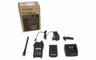 YAESU FT25E  WALKIE TALKIE VHF 144- 146 Mhz potencia 5 W