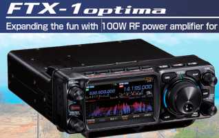 YAESU FTX-1-OPTIMA Emisora movil QRP y SDR Multi HF / 50 / 144/ 430Mhz