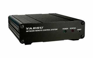 YAESU HRI-200 EXP (CE) unidad radio enlace para internet