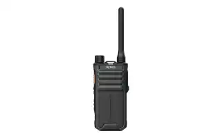 HYTBP515U1IP67