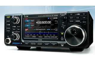 ICOM IC-9700 Transcetor VHF/UHF 144, 430/440, 1200 MHz con 100w