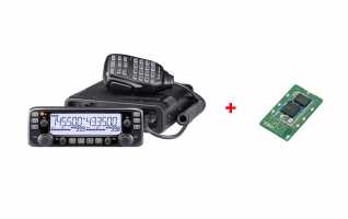 icom IC2730E + UT133