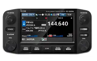 ID5200E