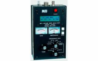 MFJ 259 C ANALIZADOR DE ANTENA HF /  VHF 0,53 -230 Mhz  !! NUEVO MODELO !!
