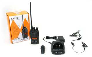 MIDLAND CT-310BODY Walkie Doble Banda VHF-144 - UHF- 430 Mhz