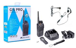 Midland G15-PRO Walkie PMR-446. Resistente al agua IP-67