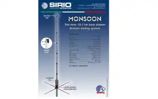 SIRIOMONSOON SIRIOMONSOON