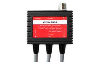 MX1300PWRCAB