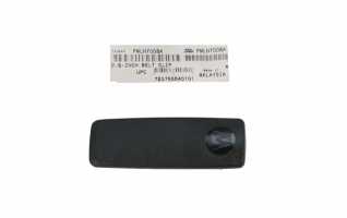 PMLN7008A Clip cinturon Motorola DP2400 DP2600 DP4400 DP4600 DP4800