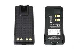 PMNN4416EQ bateria ARIA Li-Ion 1600 mAh para MOTOROLA DP2400 y DP2600