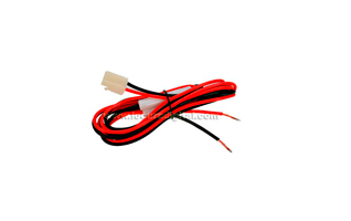 QPL01Cable de alimentacion para AT5888UV