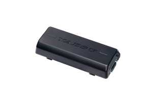 YAESU SBR52LI Bateria Origninal 5200mA Li-Ion YAESU FTX-1F OPTIMA