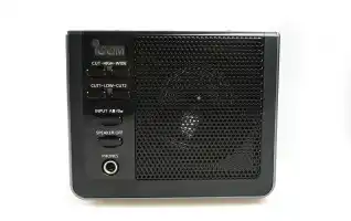 SP41ICOM