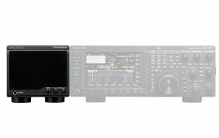KENWOOD SP890W Altavoz para emisora TS-890