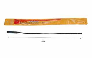 SRHF40A DIAMOND antena super flex VHF/UHF longitud 40cm conector SMA macho. 