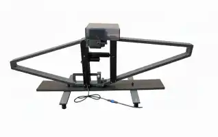 STEALTHLOOP STEALTHLOOP