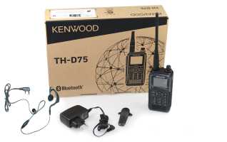 KENWOOD TH-D75 WALKIE BIBANDA  144/ 430 Mhz  REGALO PINGANILLO PIN19K. 