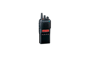 Vertex VX-924 MB 66-88 Mhz - Walkie profesional con display 512 canales