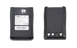 Z47462 ZODIAC Bateria 2.000 mAh para walkies D80 y D400