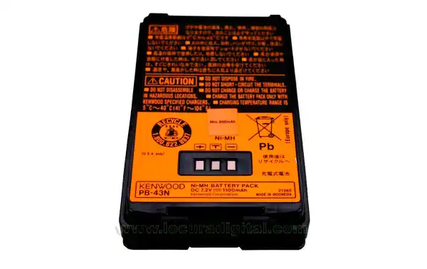 Kenwood-PB43O