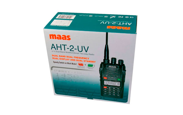 AHT2UV