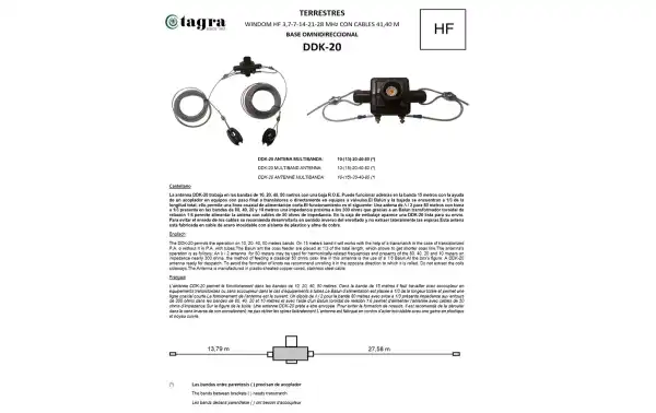 Dipole antenna type WINDOM DDK-20 bands 80-40-20-15-10
