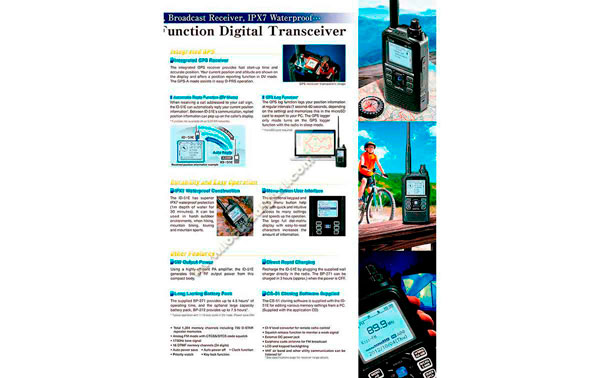 ICOM ID-51E VHF/UHF Dual Band Digital Handheld Transceiver ICOM ID-51E VHF/UHF Dual Band Digital Handheld Transceiver