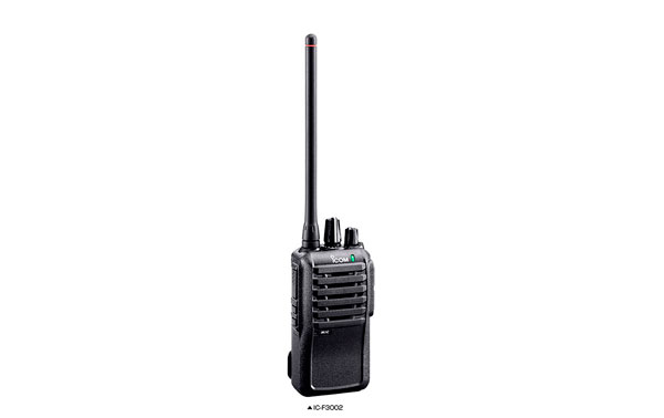ICF3002V7 ICOM Walkie talkie profesional VHF 16 canales 