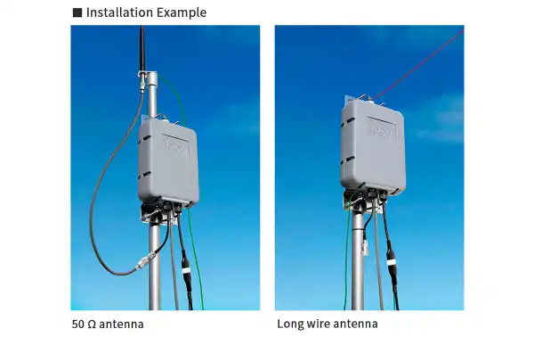 Accordeur d'antenne automatique IC-7760, IC-7610