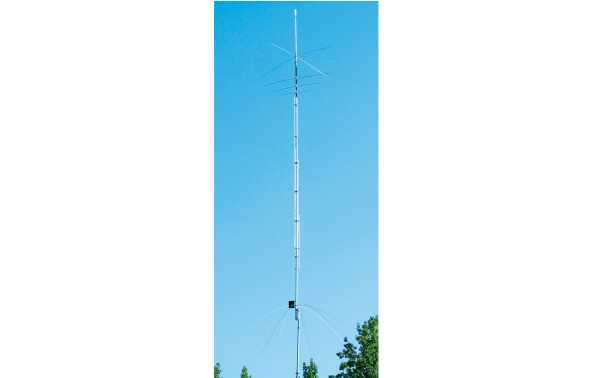 AV-680 HY-GAIN HF Antenne verticale multibande HF 9 bandes 6,10,12,15,17,20,30,40,80 mètres