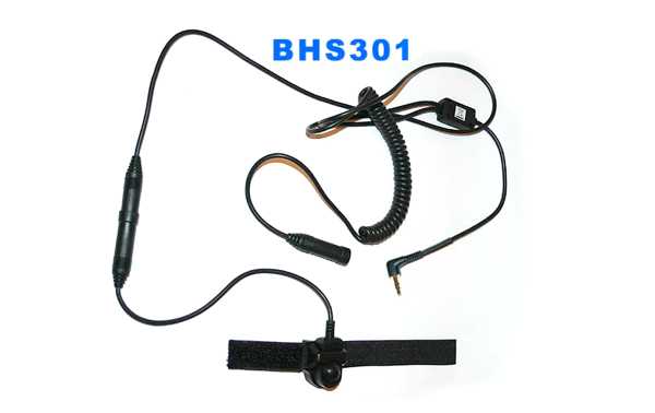 BHS 301 One PIN Adapter with PTT for CHS300 and OHS500