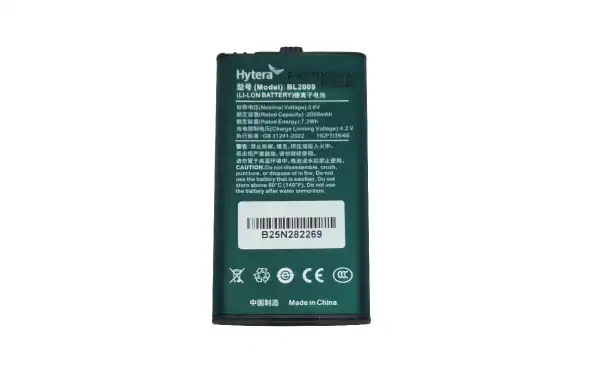 batería walkie Li-Ion 2000 mAh. 3,7 v. PD355LF, PD365LF