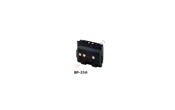 BP-256 Batería Ion-Litio 7.4 V., 1620 mAh ICOM