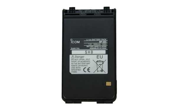 ICOM BP265 ??BATERIA DE LÍTIO 7,4 V 2000 mAh PARA ICV80