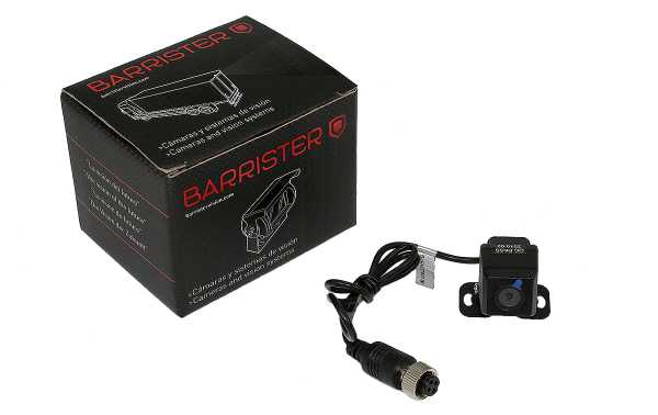 BRV180 BARRISTER camera rear view miniature CMOS 12 V, small camera with articulated support, does not have night vision.