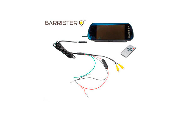 BRV500 BARRISTER monitor 7\