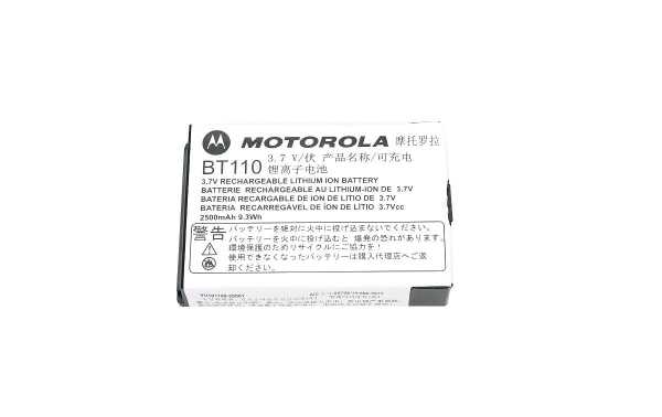 PMNN4578A BT110 ORIGINAL Battery Motorola Lithium 2500 mAh