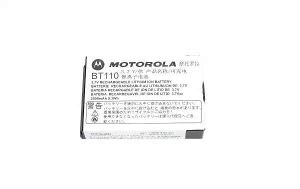 PMNN4578A BT110 ORIGINAL Bateria Motorola Lithium 2500 mAh
