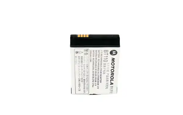 PMNN4578A BT110 ORIGINAL Bateria Motorola Lithium 2500 mAh
