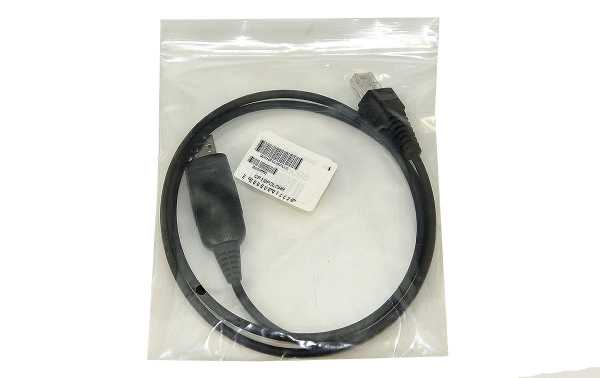 CP10POLMAR POLMAR Cable programming for POLMAR DB-50