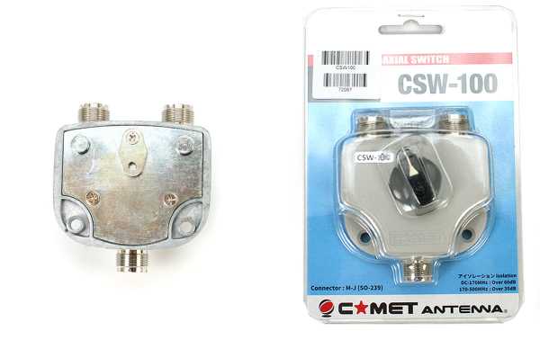 Conmutadores_antenas/comet-csw-100-conmutador-pl-hembra-para-2-antenas