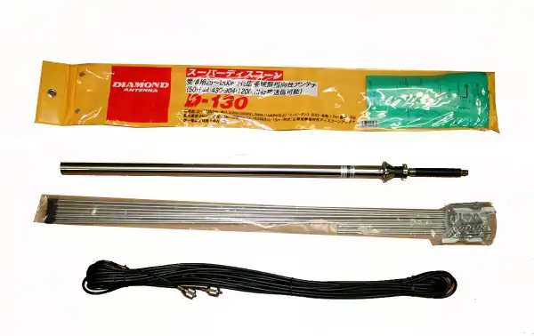 DIAMOND D-130. Special antenna for scanner reception, designed to receive from 25 - 1300 Mhz. Discono Antenna 25 MHz / 1300 MHz