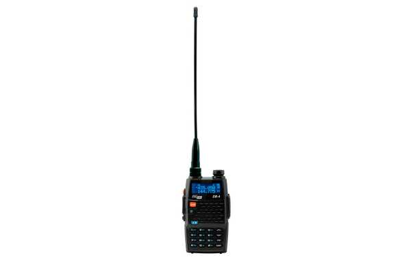 DB4 POLMAR  Walkie Doble Banda VHF/UHF